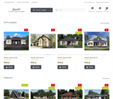 Каталог проектов в CSV-формате S-002